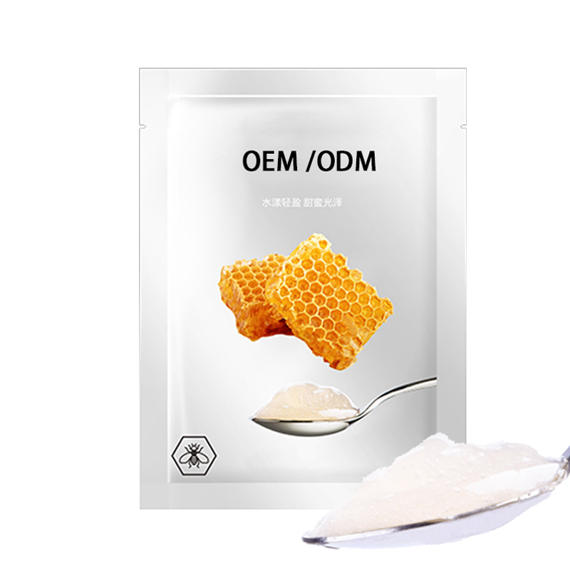 菲欧曼_广州源头OEM加工贴牌 补水保湿面膜OEM