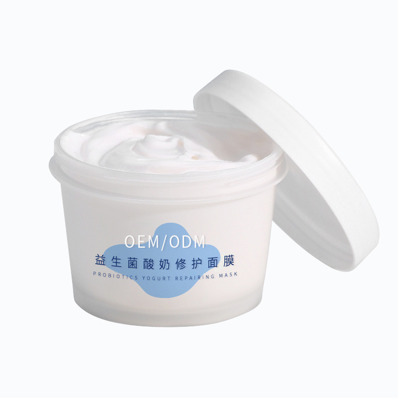菲欧曼_益生菌酸奶面膜OEM