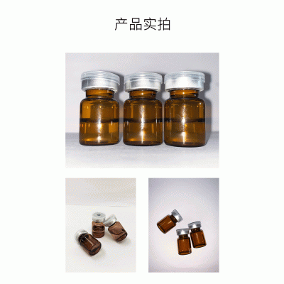 菲欧曼_V提拉 ST嫒美提 OEM定制加工贴牌 面部精雕