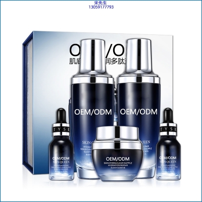 菲欧曼_肌底修护滋润多肽五件套