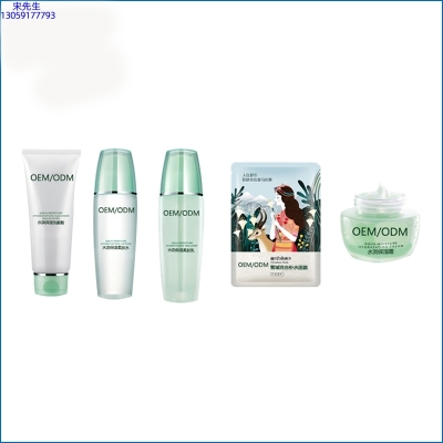 菲欧曼_补水保湿化妆品套装