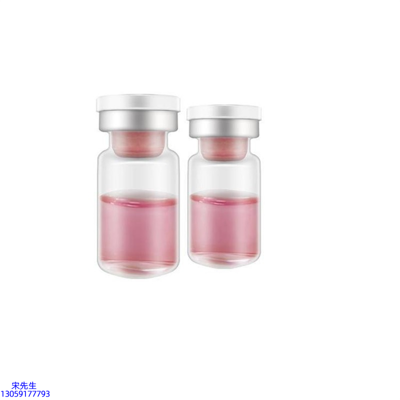 菲欧曼_水光动能素OEM代加工贴牌