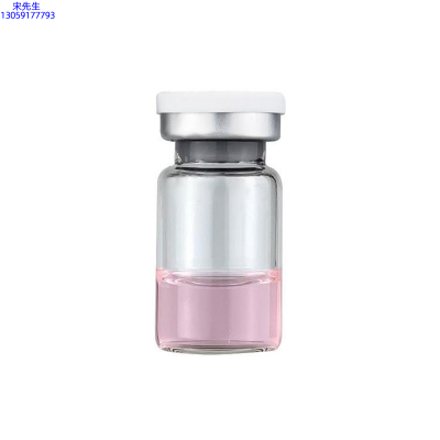 菲欧曼_水光动能素精华原液OEM代加工贴牌