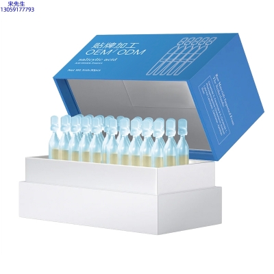 菲欧曼_水杨酸控油焕采次抛精华液
