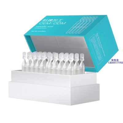 菲欧曼_依克多因舒润次抛精华液（30支）